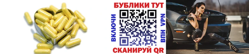 ЭКСТАЗИ MDMA  Гороховец 