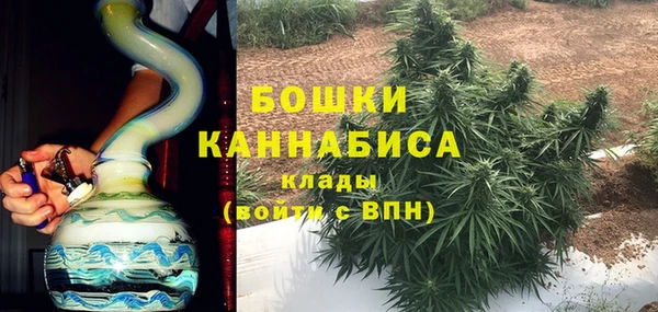 спайс Беломорск