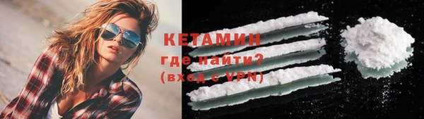 прущие грибы Белоозёрский