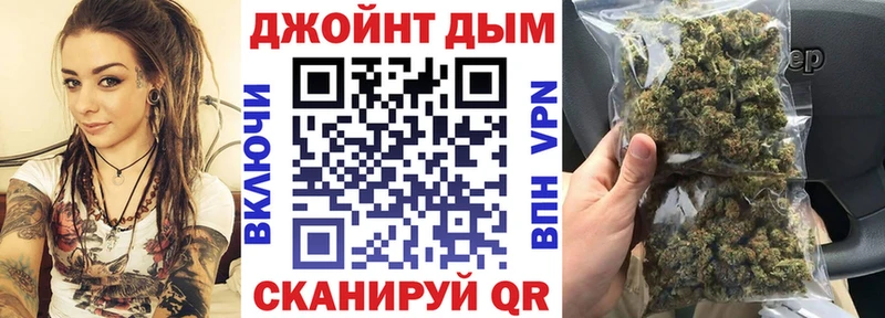 МЕГА ссылки  купить наркоту  Гороховец  Бошки Шишки ГИДРОПОН 